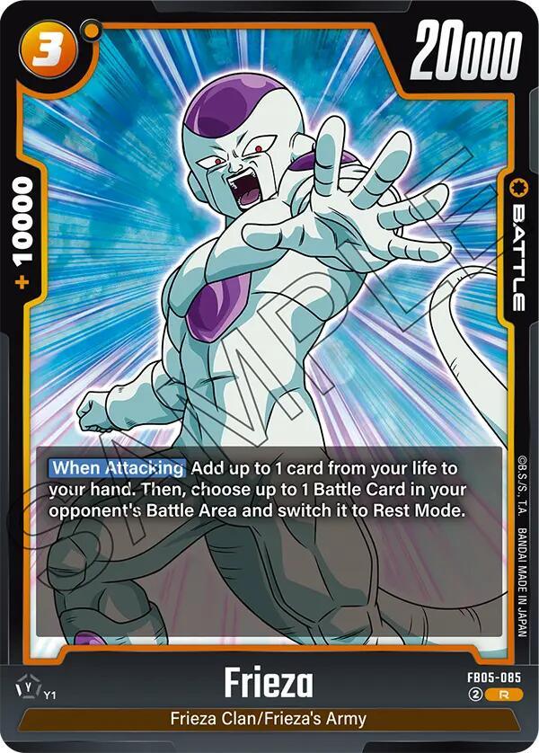 Frieza (FB05-085) [New Adventure] (ONLINE ORDER ONLY)