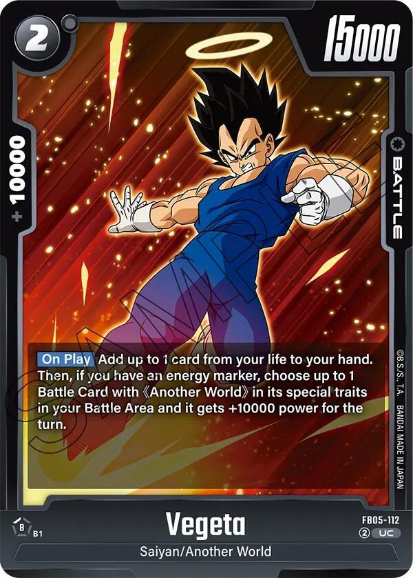 Vegeta (FB05-112) [New Adventure] (ONLINE ORDER ONLY)