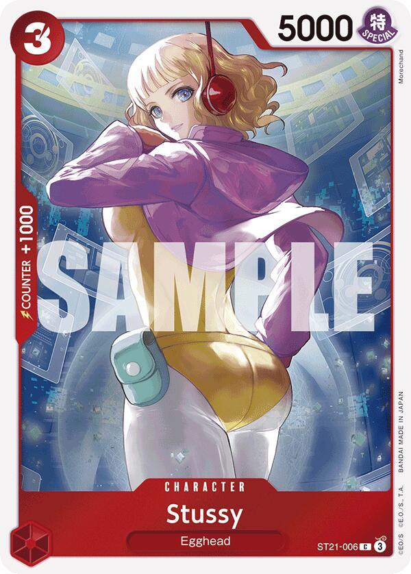 Stussy [Starter Deck EX: Gear 5] (ONLINE ORDER ONLY)