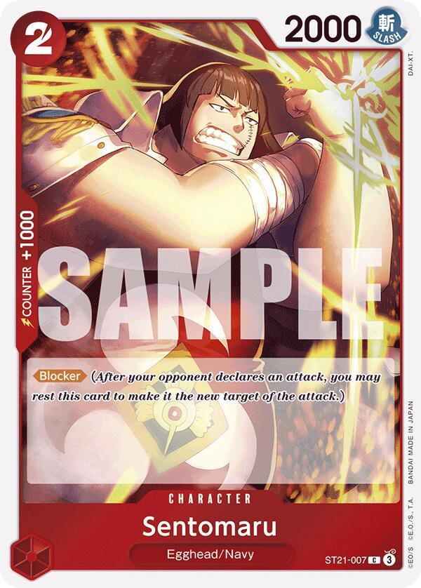 Sentomaru [Starter Deck EX: Gear 5] (ONLINE ORDER ONLY)