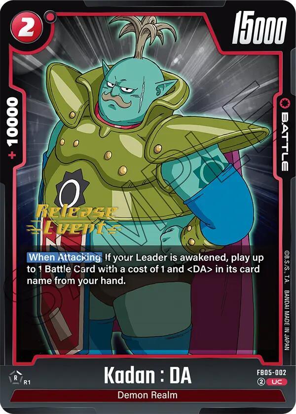 Kadan : DA [New Adventure Release Event Cards] (ONLINE ORDER ONLY)