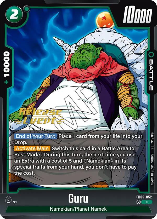 Guru [New Adventure Release Event Cards] (ONLINE ORDER ONLY)
