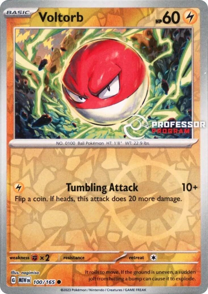 Voltorb (100/165) [Professor Program Promos] (ONLINE ORDER ONLY)