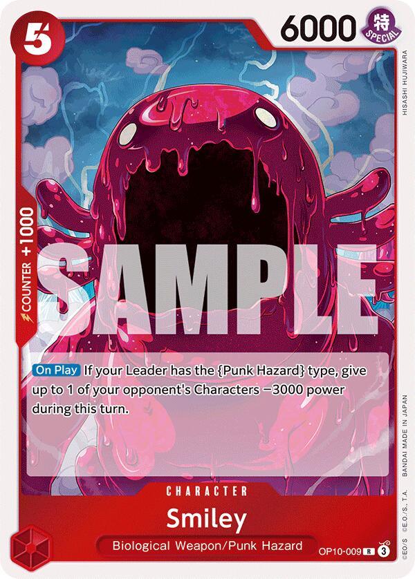 Smiley [Royal Blood] (ONLINE ORDER ONLY)
