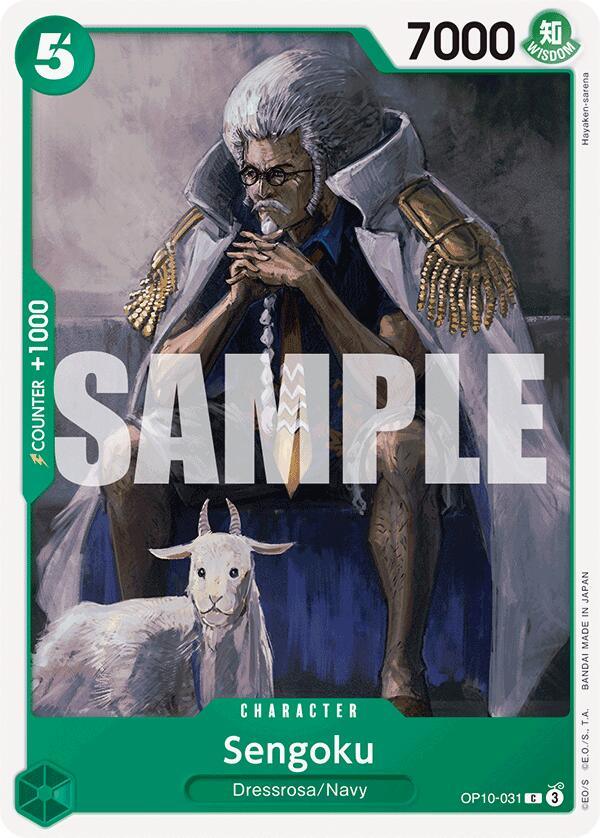 Sengoku [Royal Blood] (ONLINE ORDER ONLY)