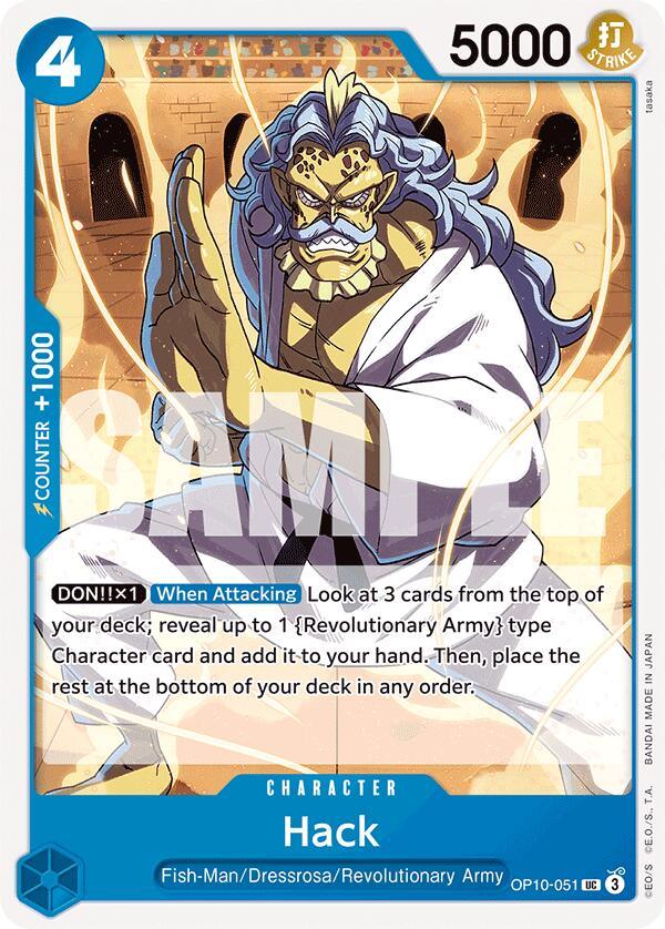 Hack [Royal Blood] (ONLINE ORDER ONLY)