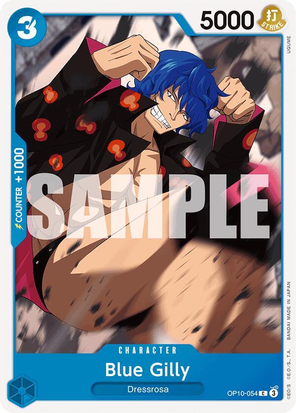 Blue Gilly [Royal Blood] (ONLINE ORDER ONLY)