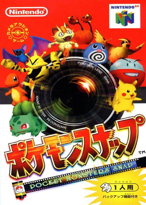 Pocket Monsters Snap (Pokemon Snap) [Japan Import] (Nintendo 64) (Online Order Only)