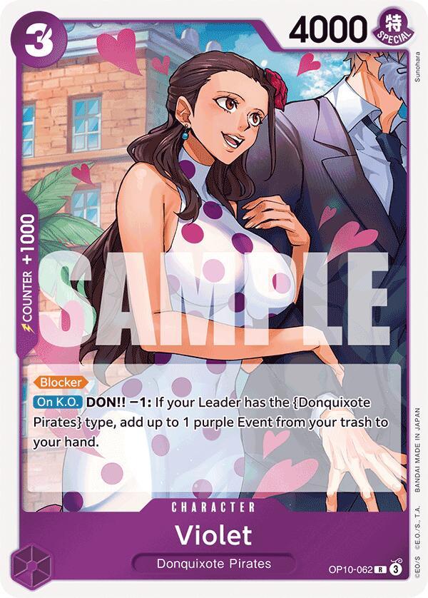 Violet [Royal Blood] (ONLINE ORDER ONLY)