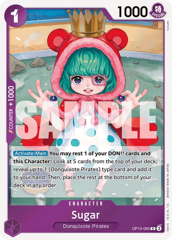 Sugar [Royal Blood] (ONLINE ORDER ONLY)