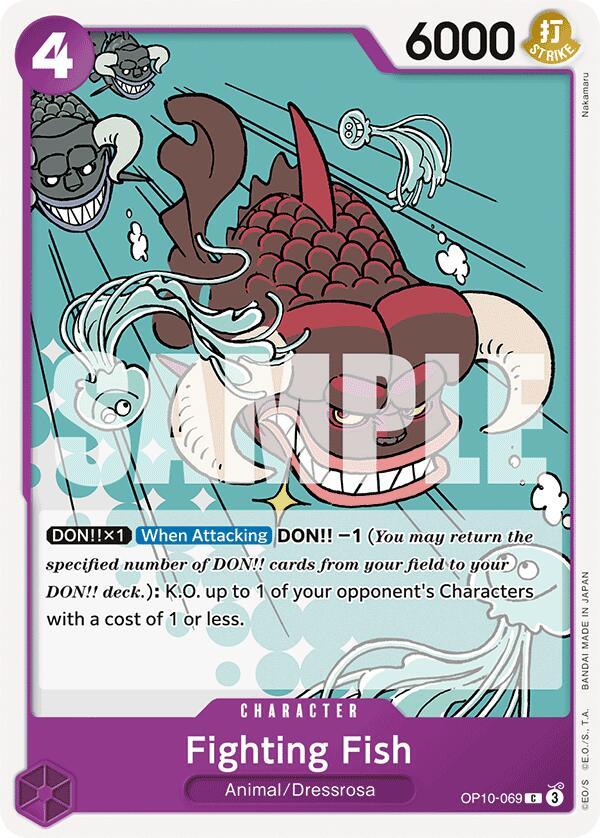 Fighting Fish [Royal Blood] (ONLINE ORDER ONLY)