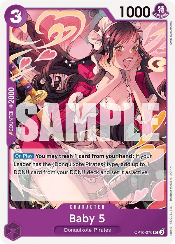 Baby 5 [Royal Blood] (ONLINE ORDER ONLY)