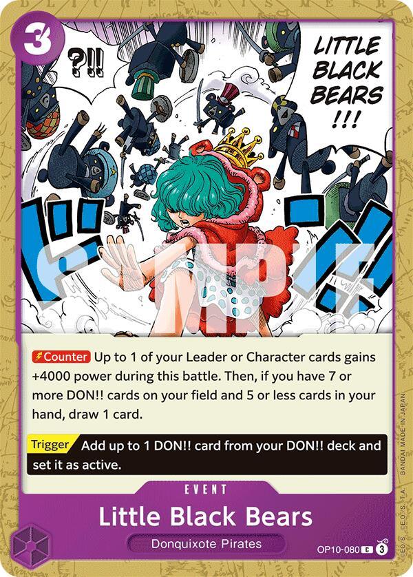 Little Black Bears [Royal Blood] (ONLINE ORDER ONLY)