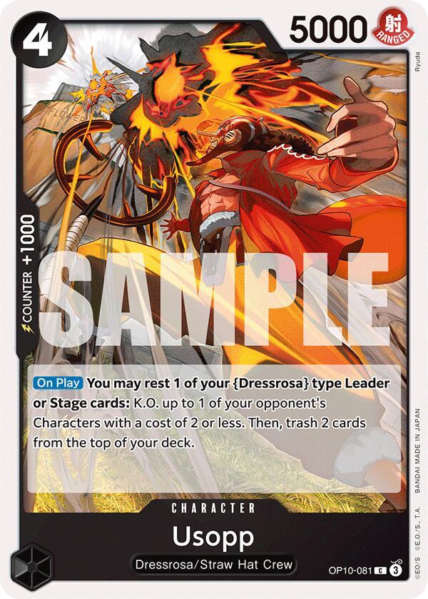 Usopp [Royal Blood] (ONLINE ORDER ONLY)
