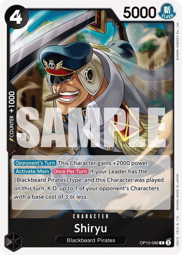 Shiryu [Royal Blood] (ONLINE ORDER ONLY)