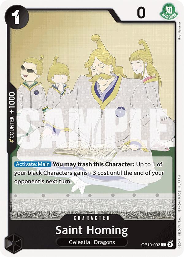 Saint Homing [Royal Blood] (ONLINE ORDER ONLY)