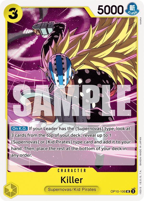 Killer [Royal Blood] (ONLINE ORDER ONLY)
