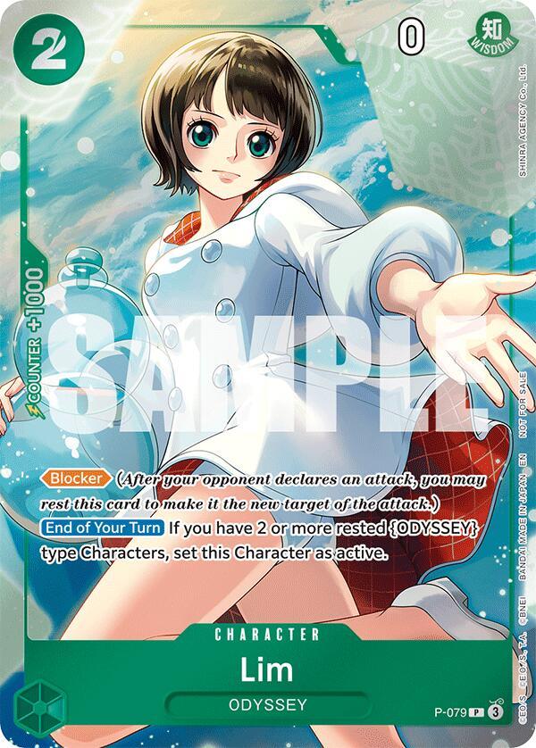 Lim (Event Pack Vol. 6) [One Piece Promotion Cards] (ONLINE ORDER ONLY)