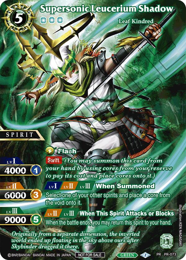 Supersonic Leucerium Shadow (PR-073) [Battle Spirits Saga Promo Cards]