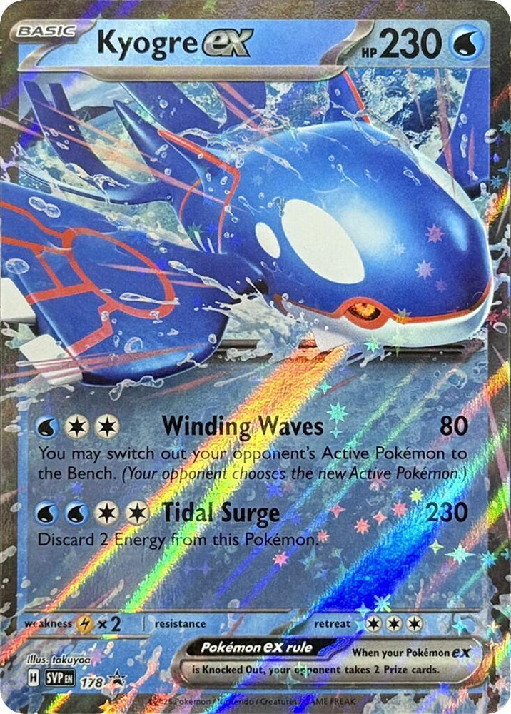 Kyogre ex (178) [Scarlet & Violet: Black Star Promos] (Online Only)