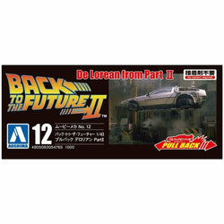 Back to the Future Part II pull-back DeLorean 1:43 scale plastic model kit (ONLINE ORDER ONLY)