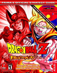 Dragon Ball Z Budokai Game & Strategy Guide (PlayStation 2) (Online Order Only)
