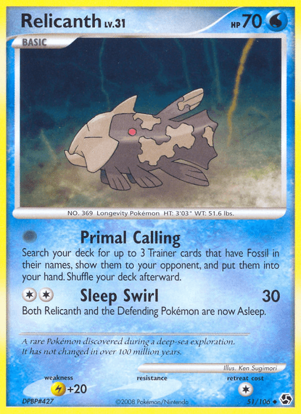 Relicanth (51/106) [Diamond & Pearl: Great Encounters] (Online Only)