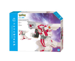 Nanoblock: Pokemon - Palkia Deluxe Edition (ONLINE ORDER ONLY)