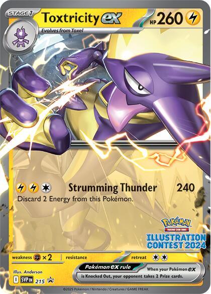 Toxtricity ex (215) [Scarlet & Violet: Black Star Promos] (ONLINE ORDER ONLY)