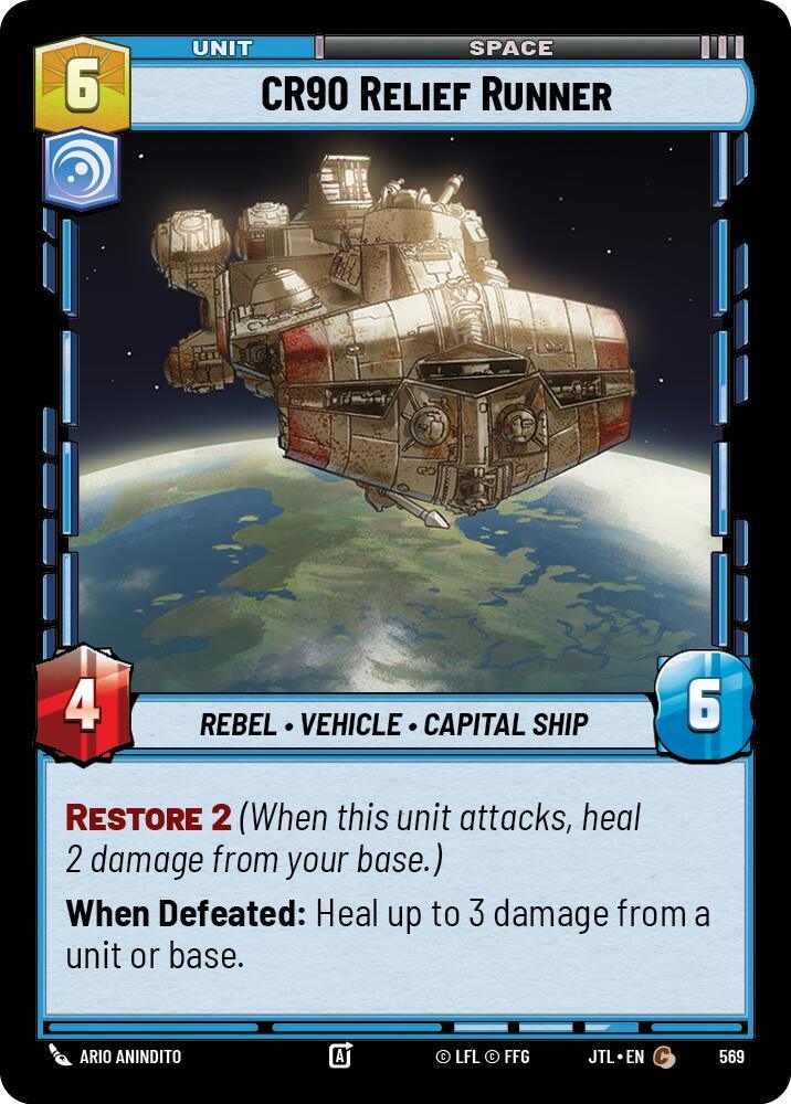 CR90 Relief Runner (Foil) (569) [Jump to Lightspeed] (ONLINE ORDER ONLY)