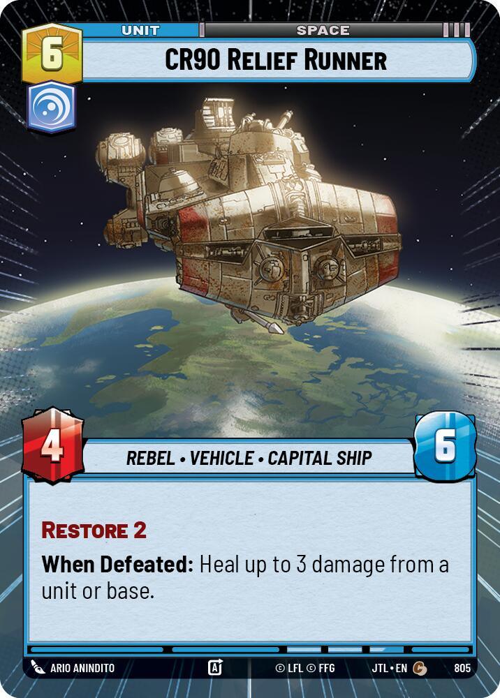 CR90 Relief Runner (Hyperspace Foil) (805) [Jump to Lightspeed] (ONLINE ORDER ONLY)