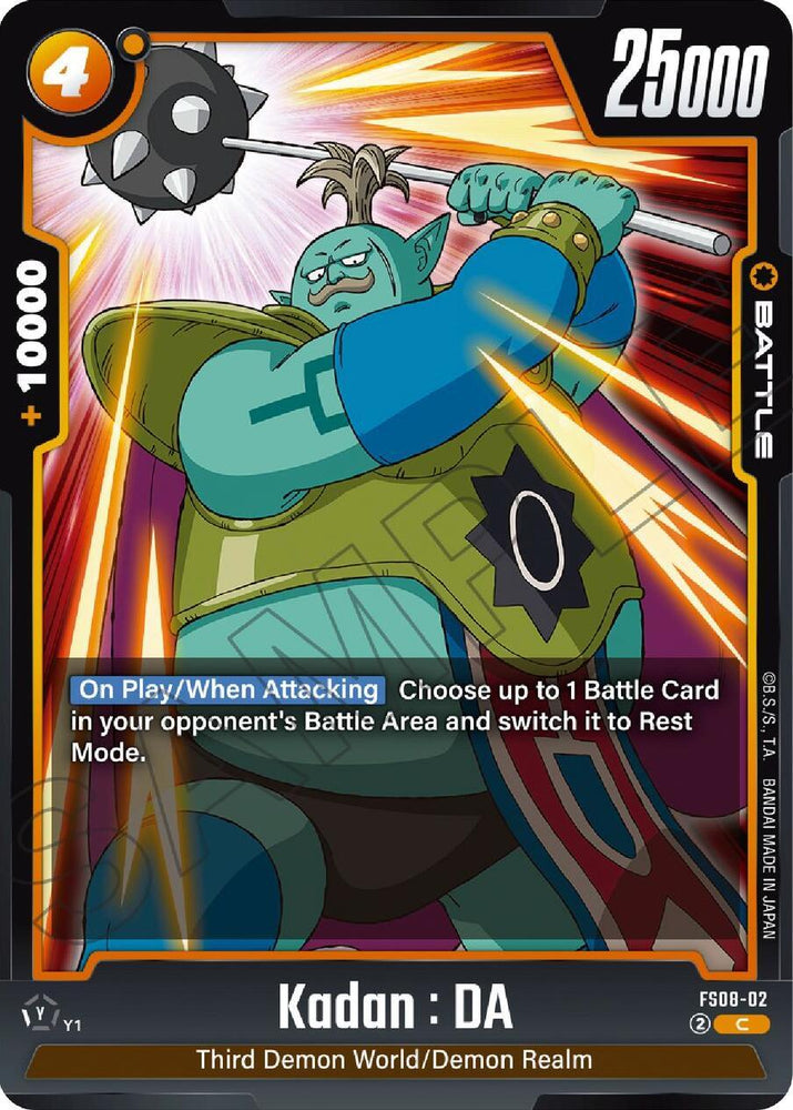 Kadan : DA [Starter Deck: Vegeta (Mini) Super] (ONLINE ORDER ONLY)
