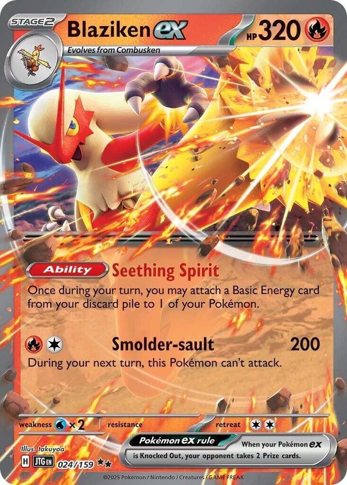 Blaziken ex (024/159) [Scarlet & Violet: Journey Together] (Online Only)