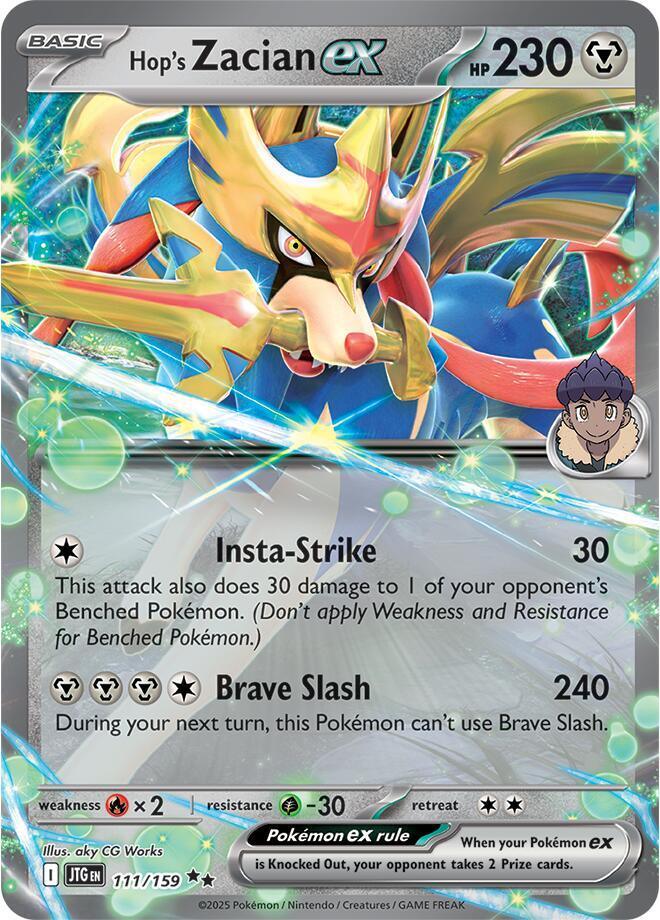 Hop's Zacian ex (111/159) [Scarlet & Violet: Journey Together] (Online Only)