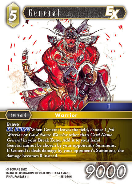 General EX [Tears of the Planet]