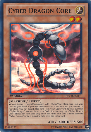 Cyber Dragon Core [SDCR-EN001] Super Rare (ONLINE ORDER ONLY)