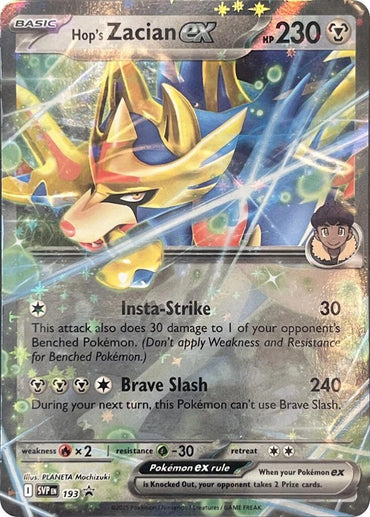 Hop's Zacian ex (SVP193) [Scarlet & Violet: Black Star Promos] (ONLINE ORDER ONLY)