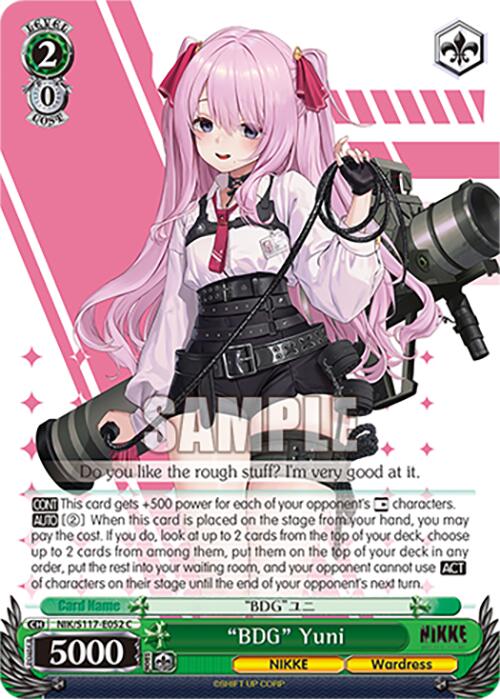 "BDG" Yuni (NIK/S117-E052 C) [GODDESS OF VICTORY: NIKKE]