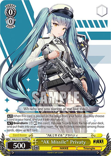 "AK Missile" Privaty (NIK/S117-TE01 TD) [GODDESS OF VICTORY: NIKKE]