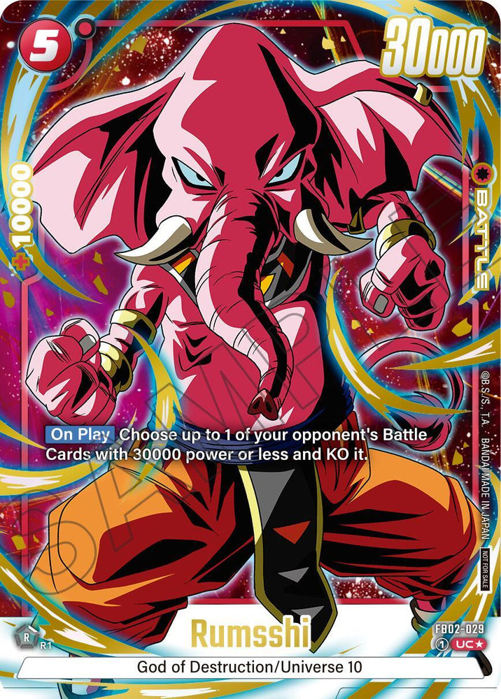 Rumsshi (Alternate Art - Limited Pack 01) [Fusion World Promotion Cards] (ONLINE ORDER ONLY)