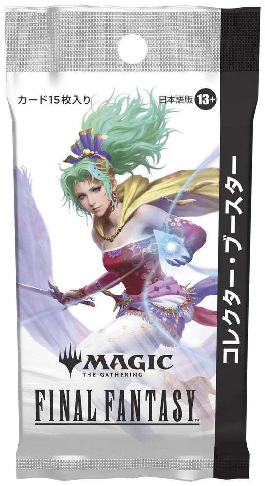 FINAL FANTASY - Collector Booster Pack (Japanese) (Online Order Only)