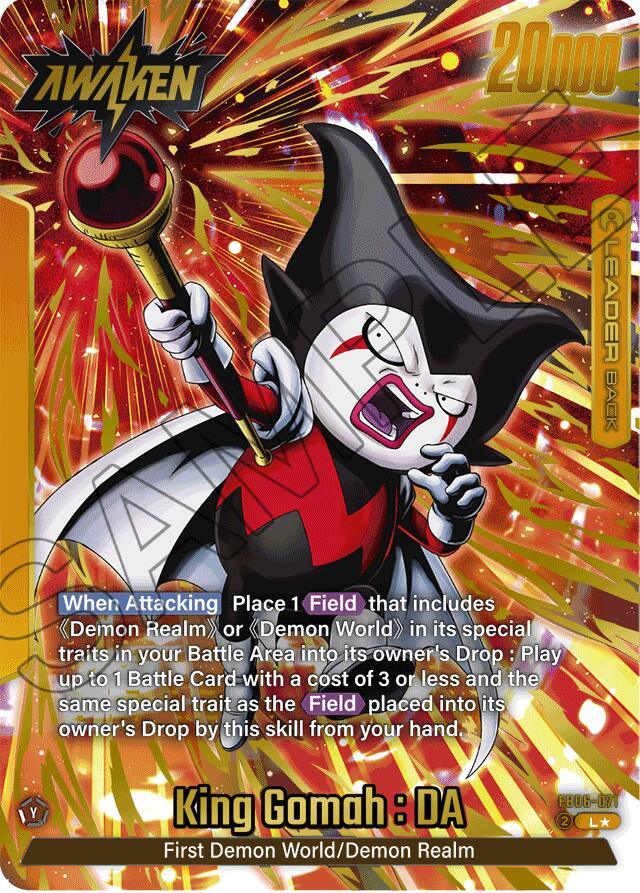 King Gomah : DA (FB06-071) (Alternate Art) [Rivals Clash] (ONLINE ORDER ONLY)