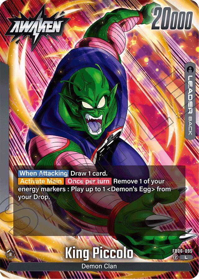 King Gomah : DA (FB06-095) [Rivals Clash] (ONLINE ORDER ONLY)