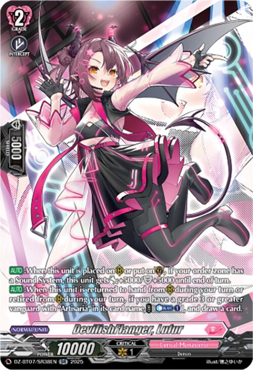 DevilishFlanger, Lufur (DZ-BT07/SR38EN) [Moon Fangs & Cerulean Blaze]