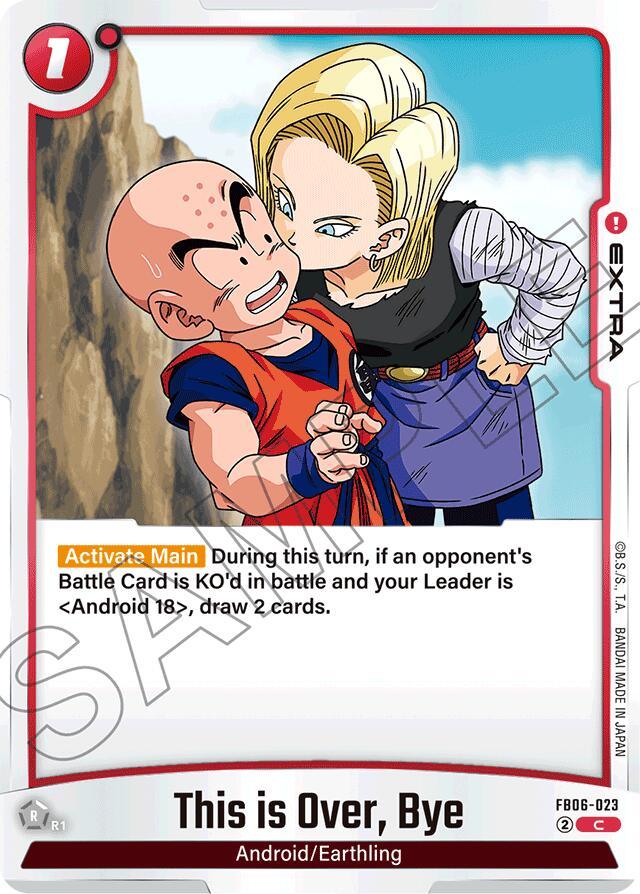 This is Over, Bye [Rivals Clash] (ONLINE ORDER ONLY)