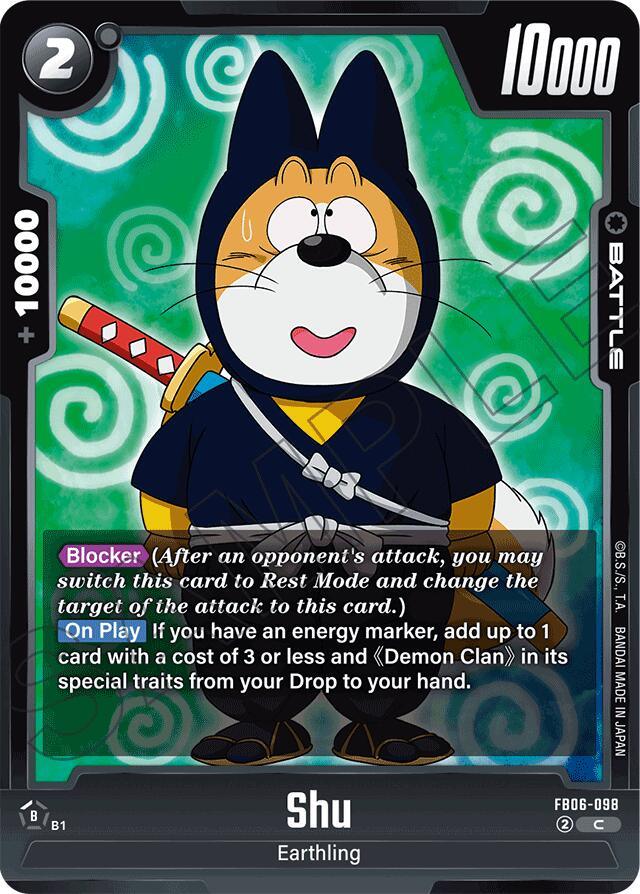 Shu [Rivals Clash] (ONLINE ORDER ONLY)