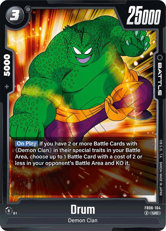 Drum (FB06-104) [Rivals Clash] (ONLINE ORDER ONLY)