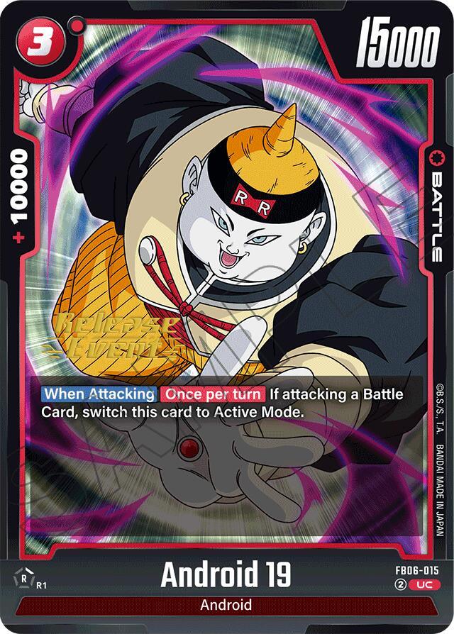 Android 19 [Rivals Clash Release Event Cards] (ONLINE ORDER ONLY)