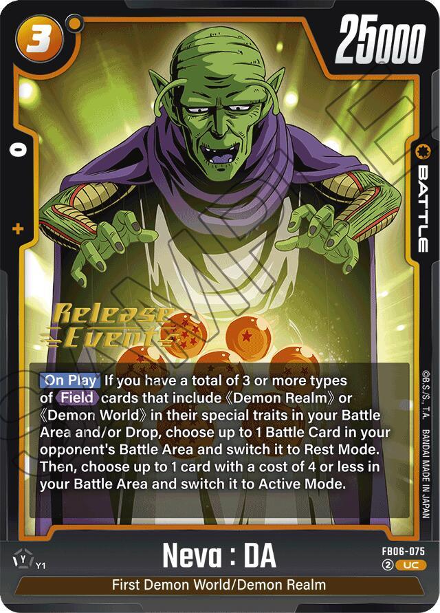 Neva : DA [Rivals Clash Release Event Cards] (ONLINE ORDER ONLY)