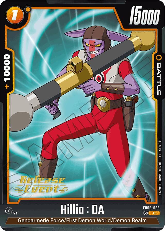 Hillia : DA [Rivals Clash Release Event Cards] (ONLINE ORDER ONLY)